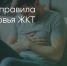 Поделитья во ВКонтакте - Братская Студия Телевидения