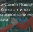 Поделитья во ВКонтакте - Братская Студия Телевидения
