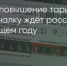 Поделитья во ВКонтакте - Братская Студия Телевидения