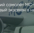Поделитья во ВКонтакте - Братская Студия Телевидения