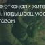 Поделитья во ВКонтакте - Братская Студия Телевидения