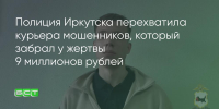 Поделитья во ВКонтакте - Братская Студия Телевидения