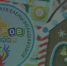 Поделитья во ВКонтакте - Братская Студия Телевидения
