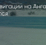 Поделитья во ВКонтакте - Братская Студия Телевидения