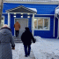 Завершился капитальный ремонт школы № 6 в ж.р. Порожский города Братска (ФОТО) - Администрация г. Братск
