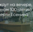 Поделитья во ВКонтакте - Братская Студия Телевидения