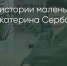 Поделитья во ВКонтакте - Братская Студия Телевидения