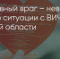 Поделитья во ВКонтакте - Братская Студия Телевидения