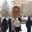 Экскурсия для участников образовательной конференции в собор в честь Рождества Христова - Братск-Православный