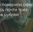 Поделитья во ВКонтакте - Братская Студия Телевидения