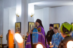 Архиерейское Богослужение в канун Недели 26-ой по Пятидесятнице