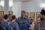 Архиерейское Богослужение в канун Недели 26-ой по Пятидесятнице