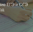 Поделитья во ВКонтакте - Братская Студия Телевидения