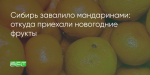 Поделитья во ВКонтакте
