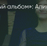 Поделитья во ВКонтакте - Братская Студия Телевидения