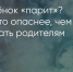 Поделитья во ВКонтакте - Братская Студия Телевидения