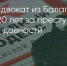Поделитья во ВКонтакте - Братская Студия Телевидения