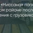 Поделитья во ВКонтакте - Братская Студия Телевидения