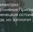 Поделитья во ВКонтакте - Братская Студия Телевидения