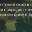 Поделитья во ВКонтакте - Братская Студия Телевидения
