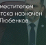Поделитья во ВКонтакте - Братская Студия Телевидения