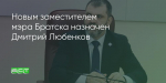 Поделитья во ВКонтакте