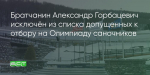 Поделитья во ВКонтакте