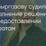 Поделитья во ВКонтакте - Братская Студия Телевидения