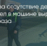Поделитья во ВКонтакте - Братская Студия Телевидения