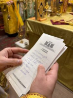 Епископ Константин совершил иерейскую хиротонию в день памяти святителя Николая Чудотворца