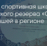 Поделитья во ВКонтакте - Братская Студия Телевидения