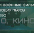 Поделитья во ВКонтакте - Братская Студия Телевидения
