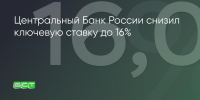 Поделитья во ВКонтакте - Братская Студия Телевидения