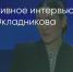 Поделитья во ВКонтакте - Братская Студия Телевидения