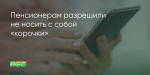 Поделитья во ВКонтакте