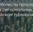 Поделитья во ВКонтакте - Братская Студия Телевидения