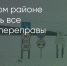 Поделитья во ВКонтакте - Братская Студия Телевидения