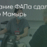 Поделитья во ВКонтакте - Братская Студия Телевидения