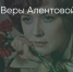 Поделитья во ВКонтакте - Братская Студия Телевидения