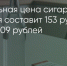 Поделитья во ВКонтакте - Братская Студия Телевидения
