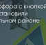 Поделитья во ВКонтакте - Братская Студия Телевидения