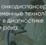 Поделитья во ВКонтакте - Братская Студия Телевидения