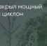 Поделитья во ВКонтакте - Братская Студия Телевидения