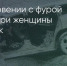 Поделитья во ВКонтакте - Братская Студия Телевидения