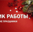 . - БГБ №5