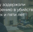 Поделитья во ВКонтакте - Братская Студия Телевидения