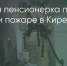 Поделитья во ВКонтакте - Братская Студия Телевидения