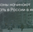 Поделитья во ВКонтакте - Братская Студия Телевидения