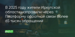 Поделитья во ВКонтакте