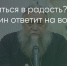 Поделитья во ВКонтакте - Братская Студия Телевидения